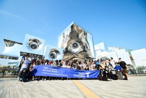 落合陽一サマースクール2025 集合写真